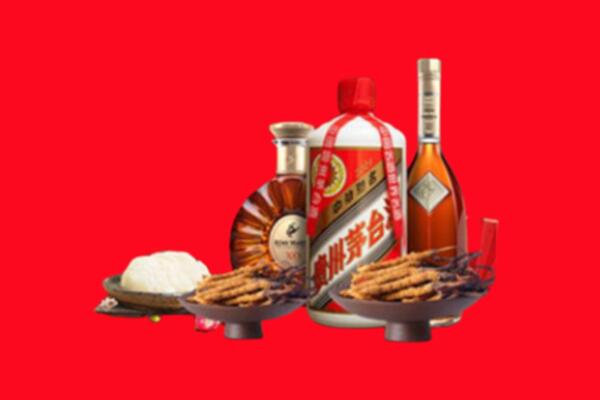 连云港烟酒回收礼品