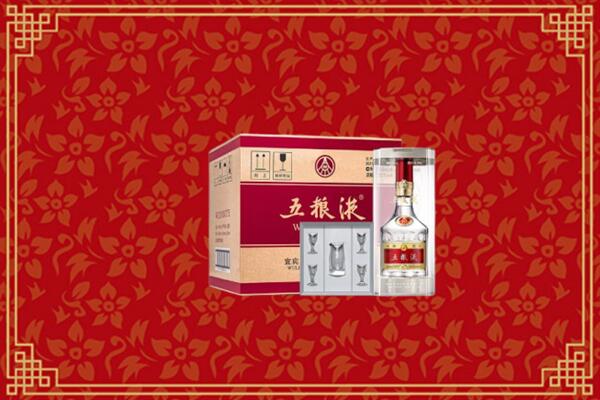 高价求购：连云港回收五粮液