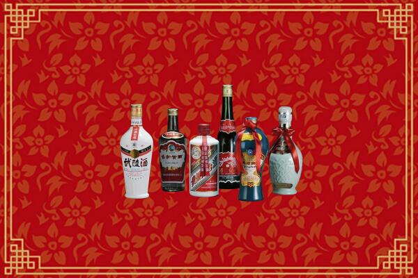 连云港烟酒回收白酒