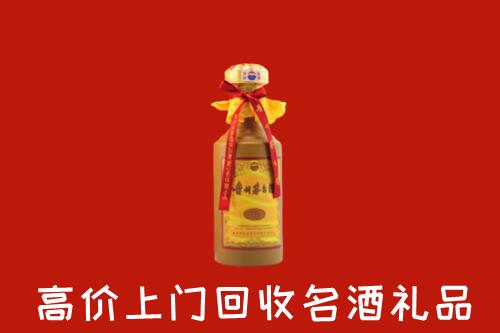 连云港回收茅台酒