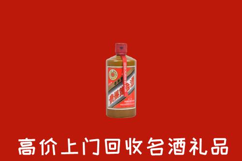 连云港回收陈酿茅台酒