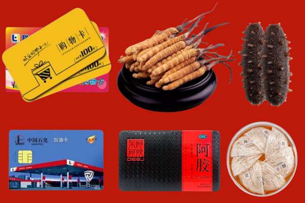 连云港烟酒回收礼品