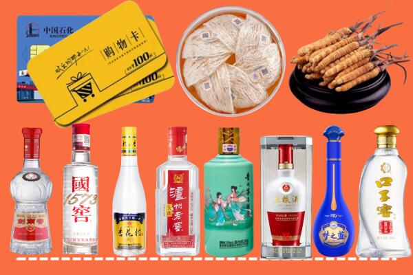 连云港烟酒回收虫草